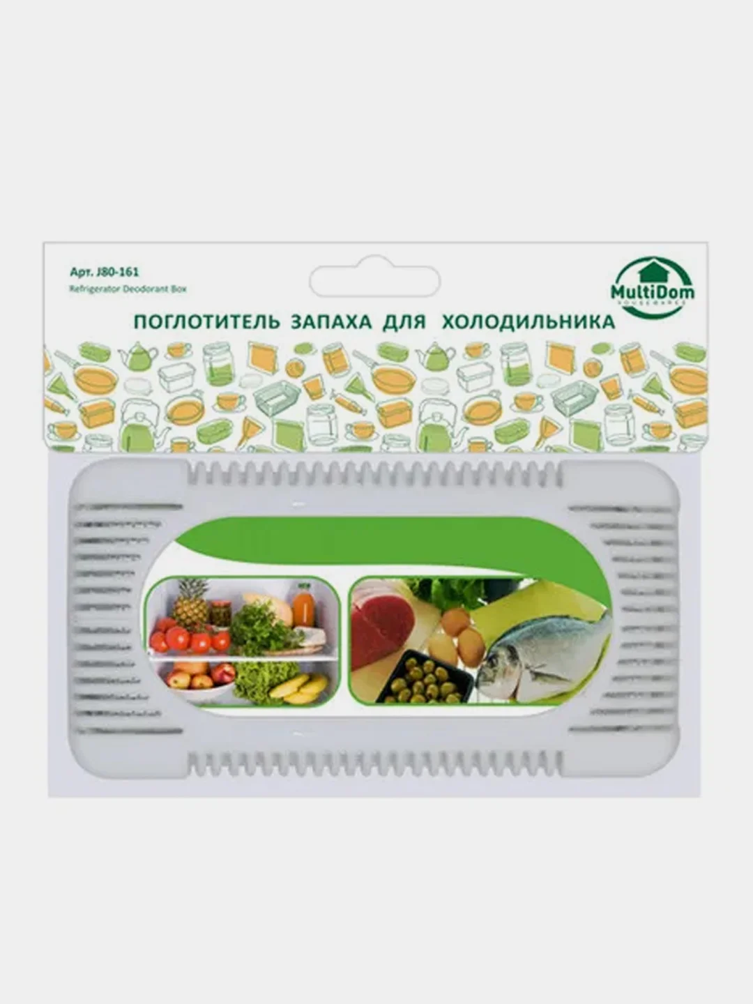 Поглотитель запаха для холодильника Мультидом, 13x7x3 см