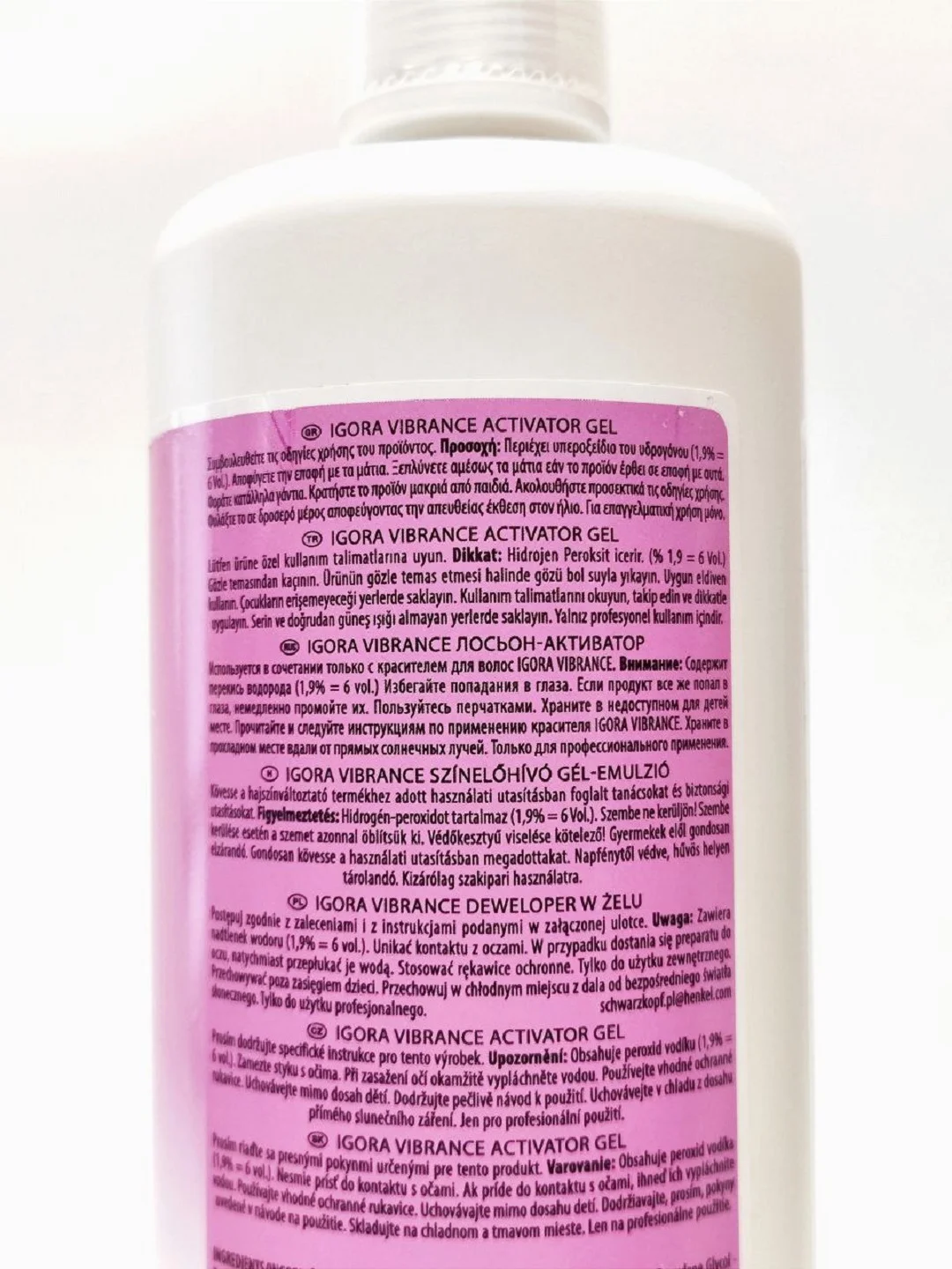 Гель-активатор 1,9% Schwarzkopf Igora Vibrance Activatior Gel 1000 мл