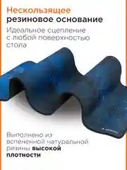 Коврик для мыши Gembird 900х400х3мм, "космос", ткань+резина, оверлок, коробка