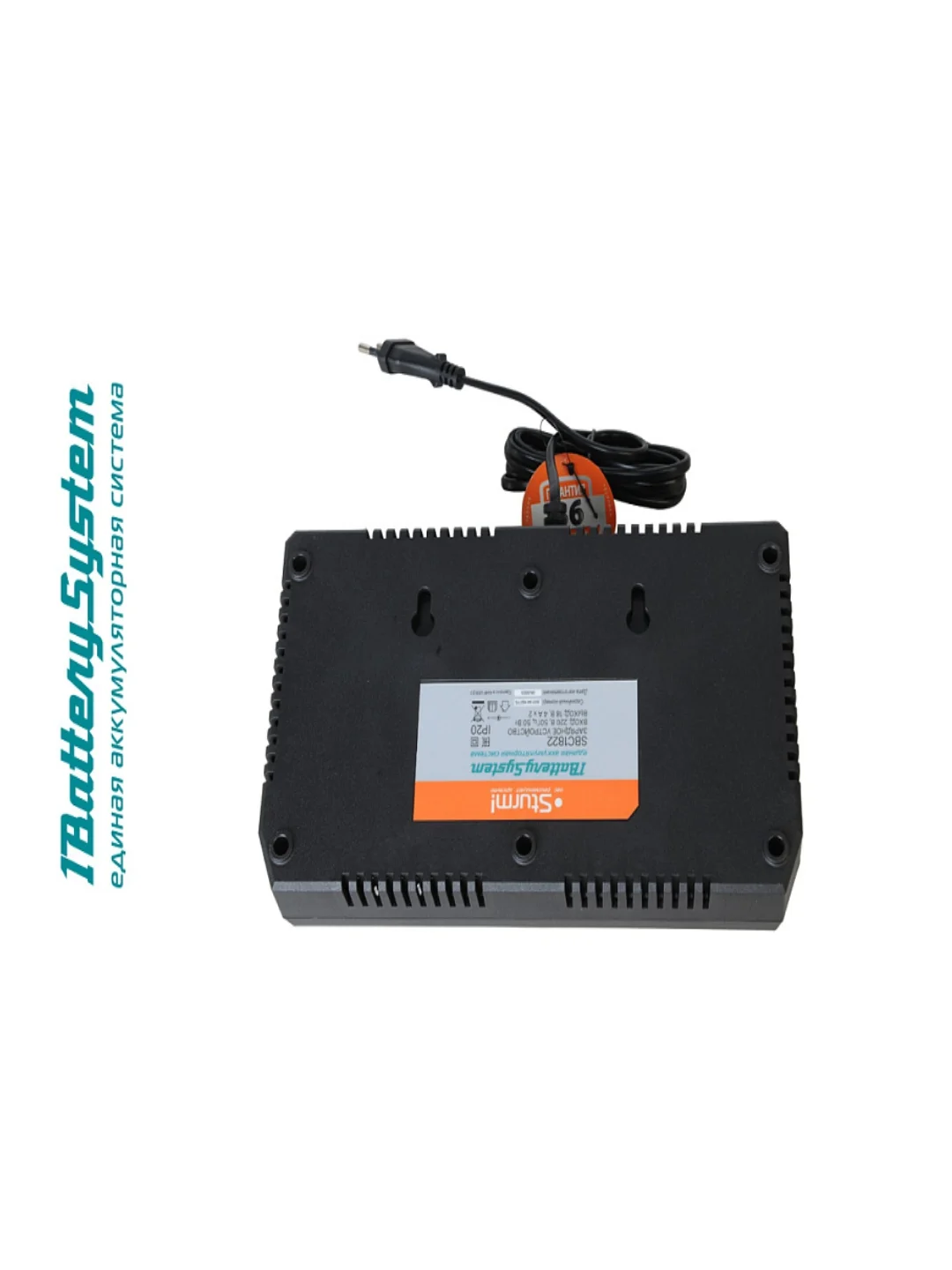 Зарядное устройство Sturm SBC1822 1BatterySystem 18 В, 2 x 4 А для двух батарей