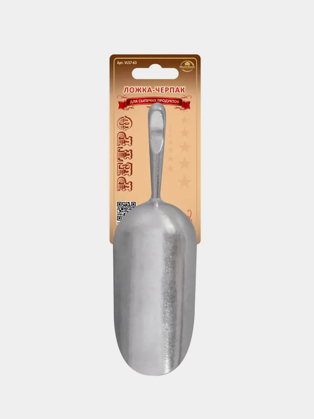 Ложка-черпак Мультидом для сыпучих продуктов, 18,5см