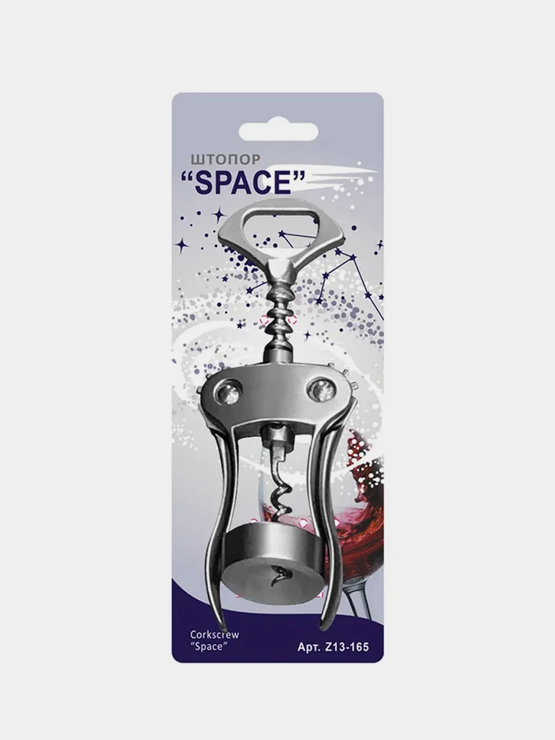 Штопор Мультидом "SPACE", 19 см