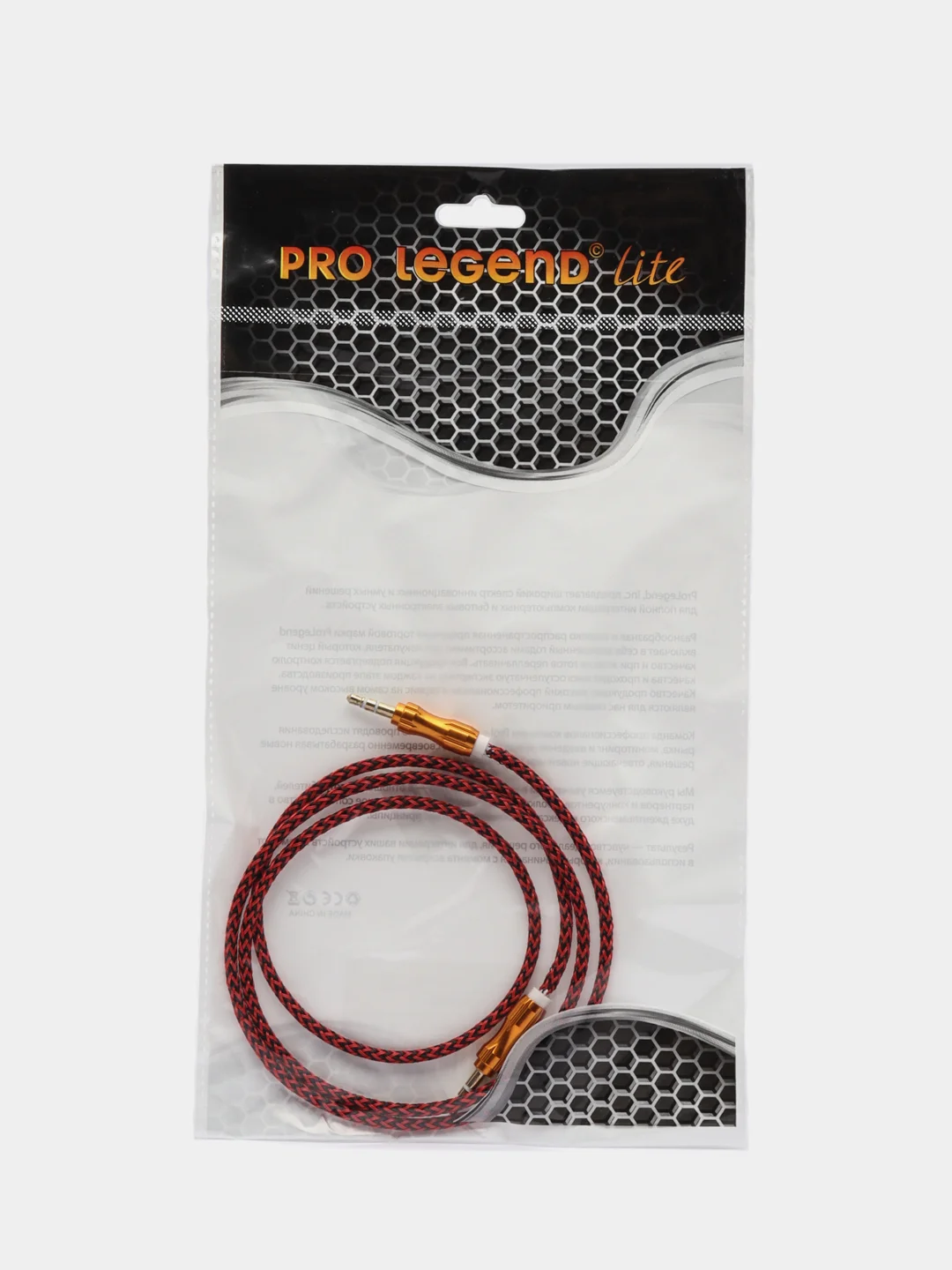 Кабель соединительный Pro Legend 3.5 Jack (M)  - 3.5 Jack (M) тканевая оплетка,1 м
