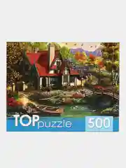 Горчичный пазлы 500 элементов