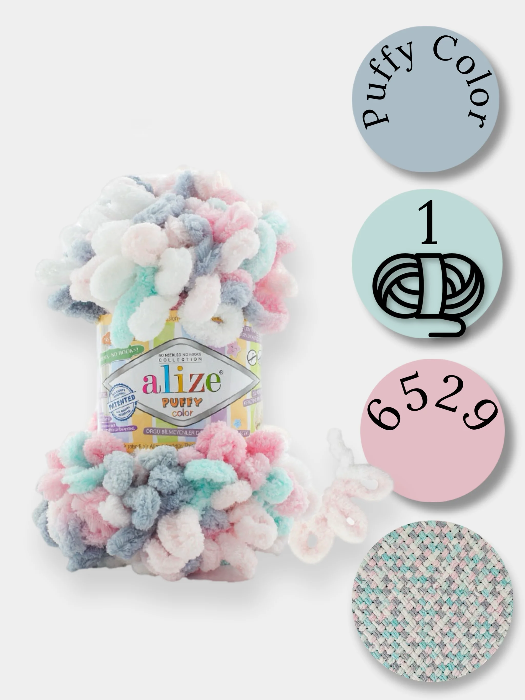 Тиффани пряжа Alize Puffy Color 100% Микрополиэстер 100г  9м