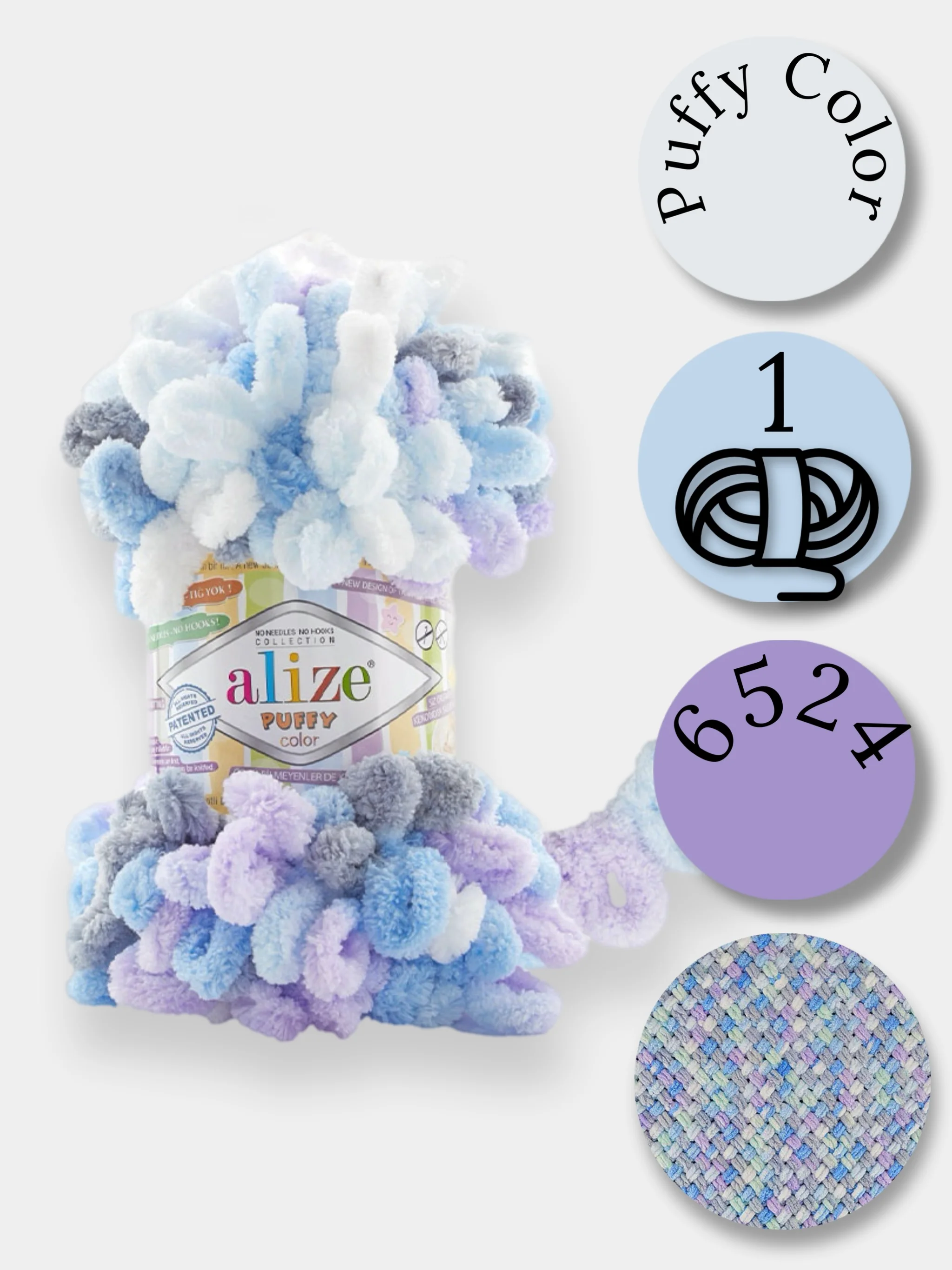 Разноцветный пряжа Alize Puffy Color 100% Микрополиэстер 100г  9м