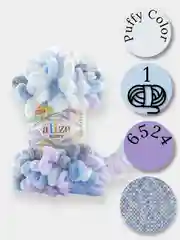 Разноцветный пряжа Alize Puffy Color 100% Микрополиэстер 100г  9м