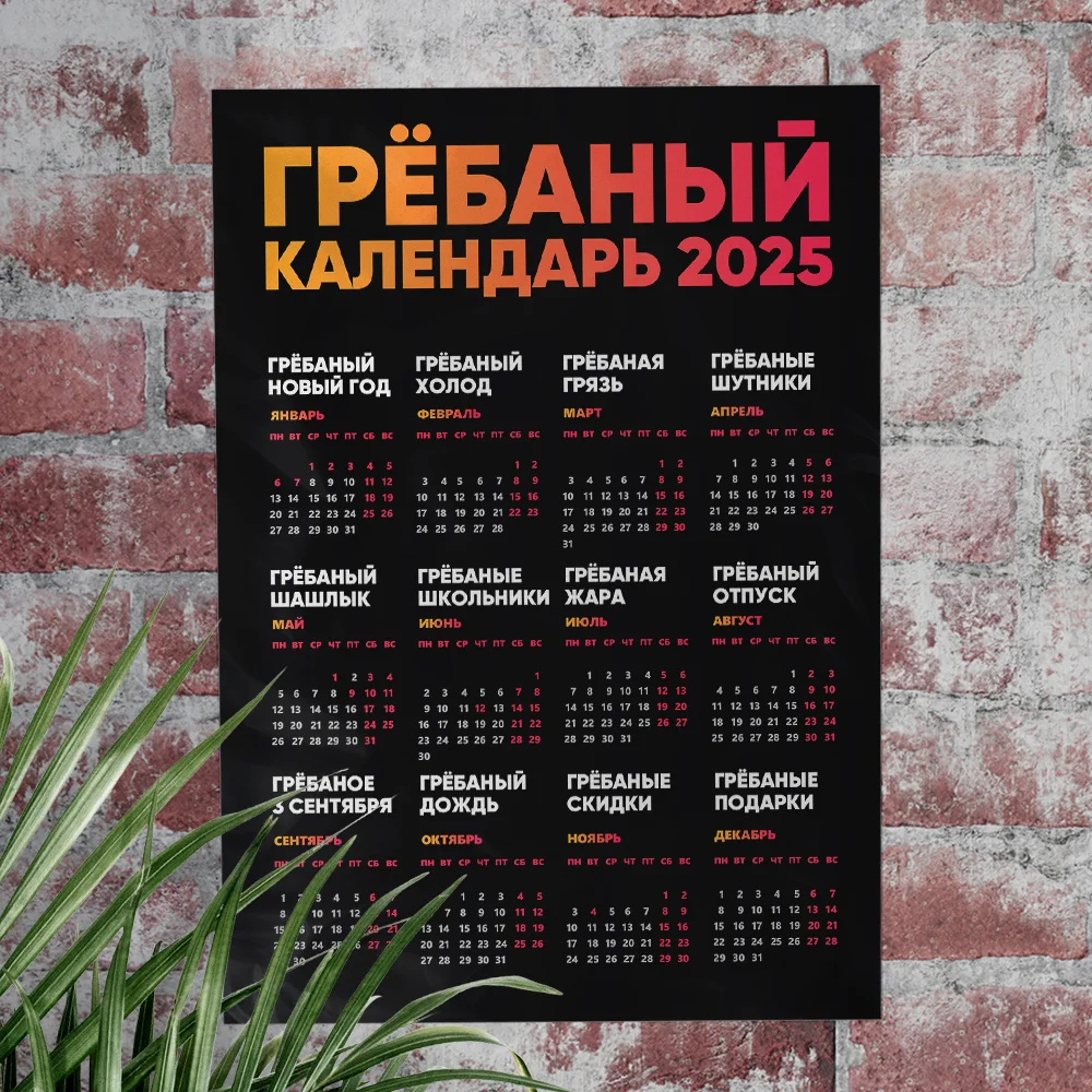 Детские Фото 2025
