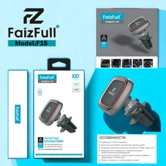 Держатель для телефона, автомобильный, магнитный, усиленный, FaizFull F15