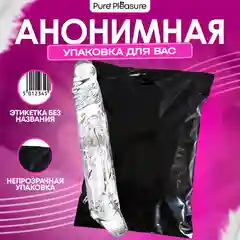 Насадка для увеличения члена, +10 см, прозрачная