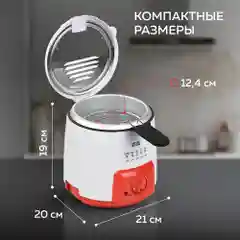 Фритюрница GFGRIL GFF-09, 0,9 л масла, компактный размер, регулировка температуры