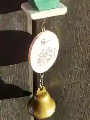 Колокольчик на дверь и в сад совушка