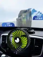 Желтый вентилятор автомобильный 12V, 24V, настольный от USB