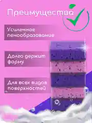 Салатовый губки хозяйственные крупнопористые, для мытья посуды