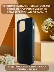 Черный чехол MagSafe для iPhone 11, 12, 13, 14, 15, Pro, Max, mini, силиконовый, магсейф, айфон