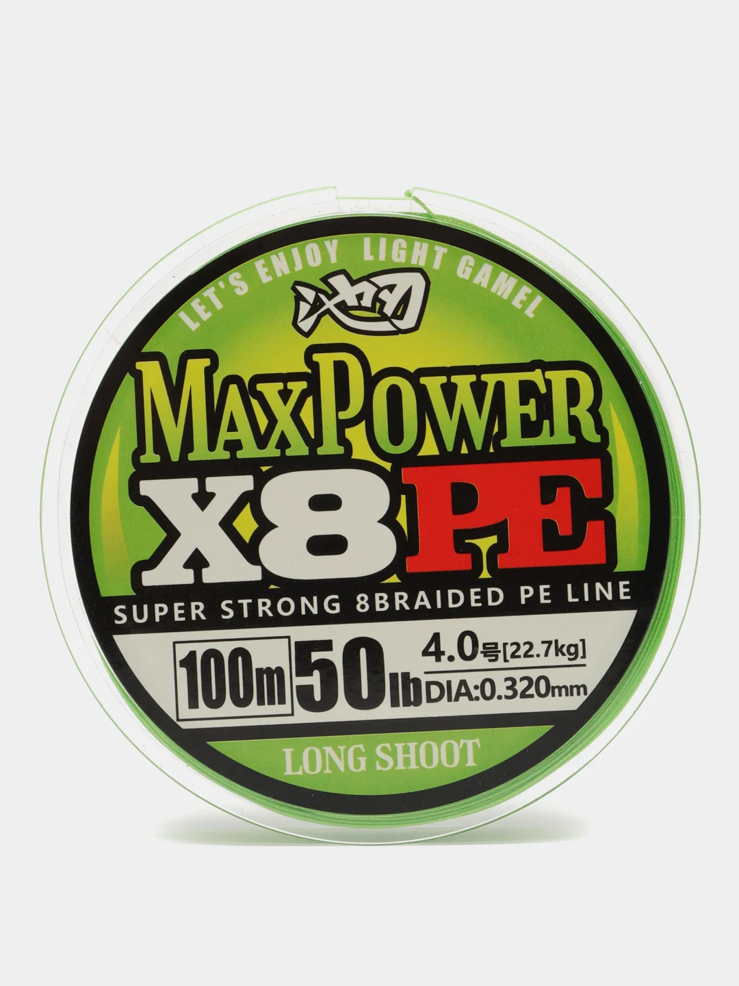 Лайм рыболовная леска, шнур плетёный MAX POWER, 8 жил, 100 м, 9 диаметров, 3 цвета