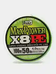 Лайм рыболовная леска, шнур плетёный MAX POWER, 8 жил, 100 м, 9 диаметров, 3 цвета