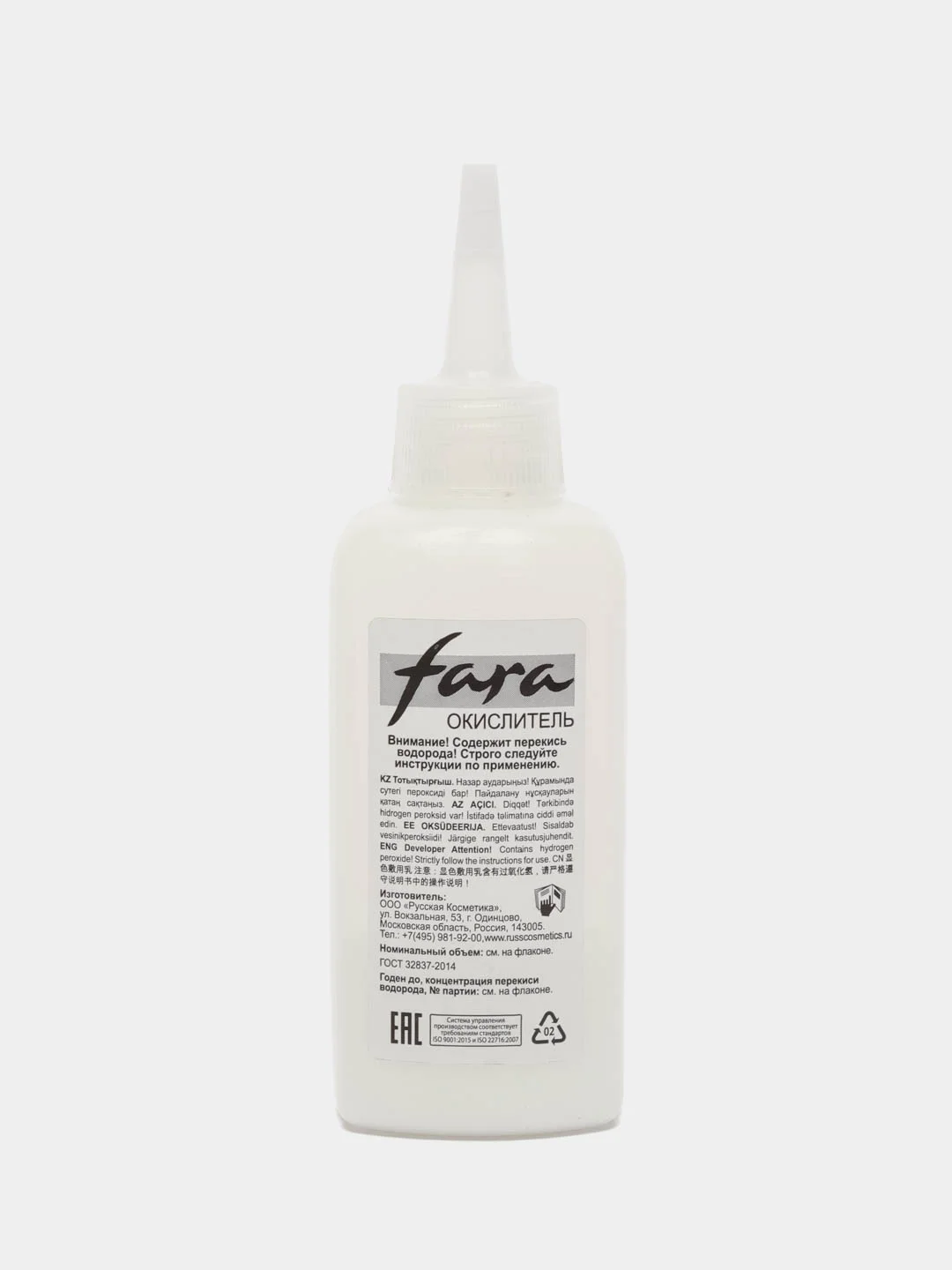 Крем-краска для волос Fara classic 531 Платиновая Блондинка