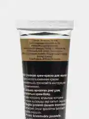 Крем-краска для волос Fara classic 531 Платиновая Блондинка
