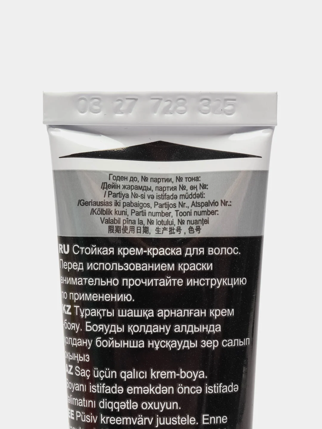 Крем-краска для волос Fara Natural Colors 325 Красное дерево