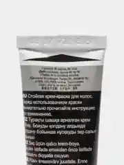 Крем-краска для волос Fara Natural Colors 325 Красное дерево