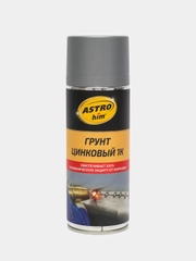 Грунт цинковый 1К ASTROhim