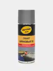 Грунт цинковый 1К ASTROhim