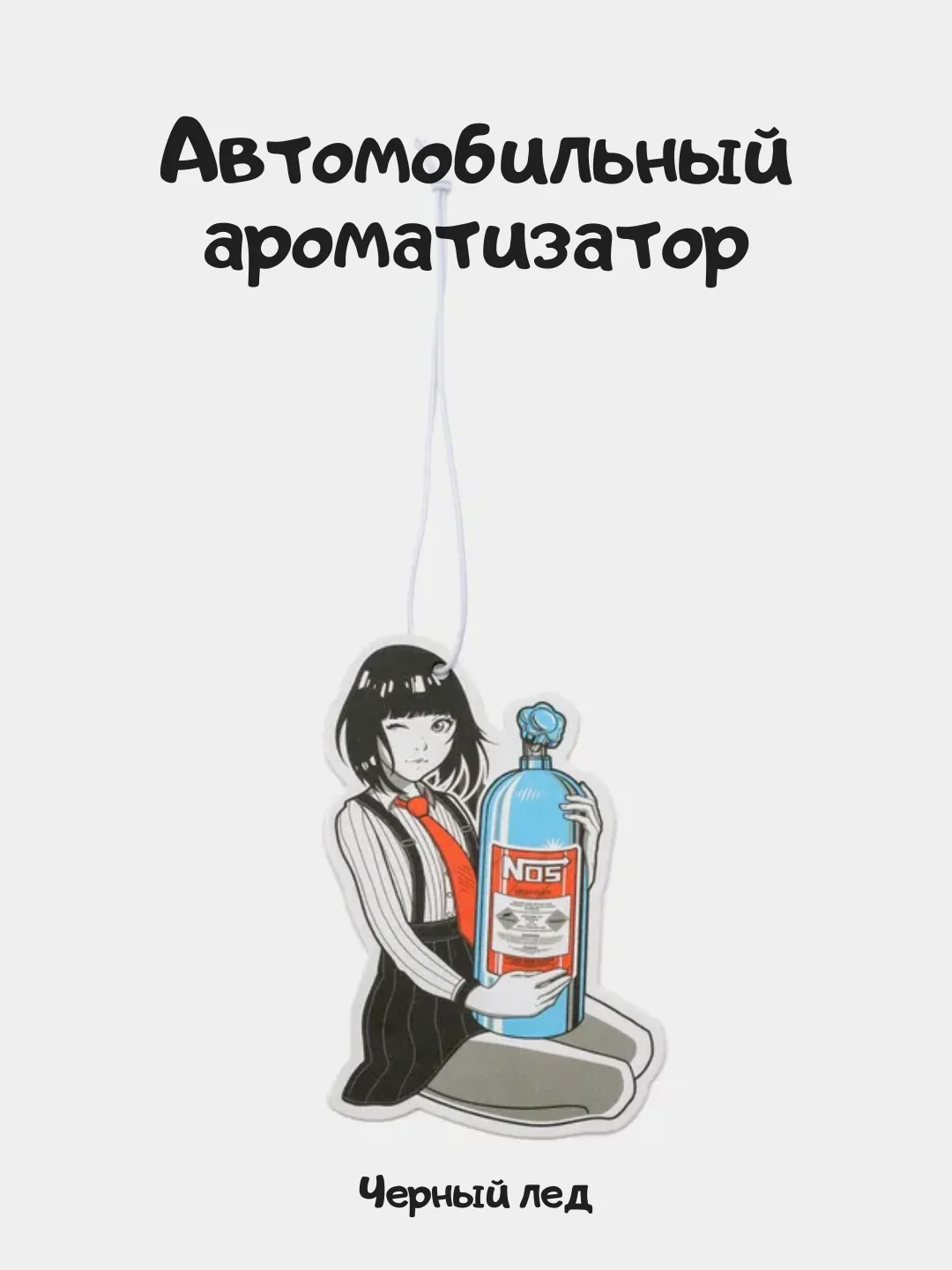 Вишнёвый ароматизатор в машину JDM, японский стиль, черный лед