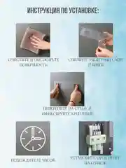 Полка для ванной самоклеящаяся, держатель для зубных щёток, дозатор для зубной пасты
