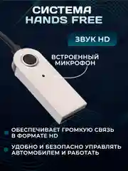 Черный блютуз адаптер Bluetooth для авто aux