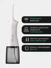 Ирригатор для полости рта Revyline RL 220