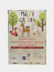 Постельное белье Milky Garden "Винтаж" 1,5-сп с простыней на резинке, сатин