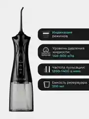 Ирригатор для зубов и ухода за полости рта Revyline RL 220