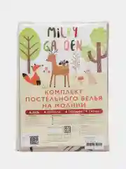 Постельное белье Milky Garden "КОТИКИ (беж)" 2-сп с простыней на резинке, сатин