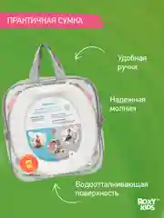 Конфетный горшок детский складной дорожный 3в1 для малышей HandyPotty