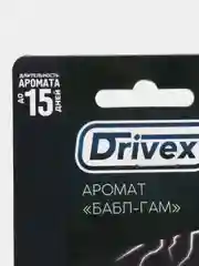 Аметистовый ароматизатор воздуха для авто, картонный