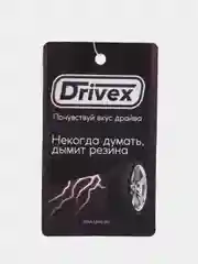 Аметистовый ароматизатор воздуха для авто, картонный