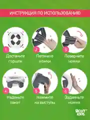 Угольный горшок детский складной дорожный 3в1 для малышей HandyPotty