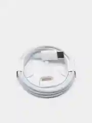 Бежевый блок питания для iPhone, Type-C, с быстрой зарядкой, 20-25W