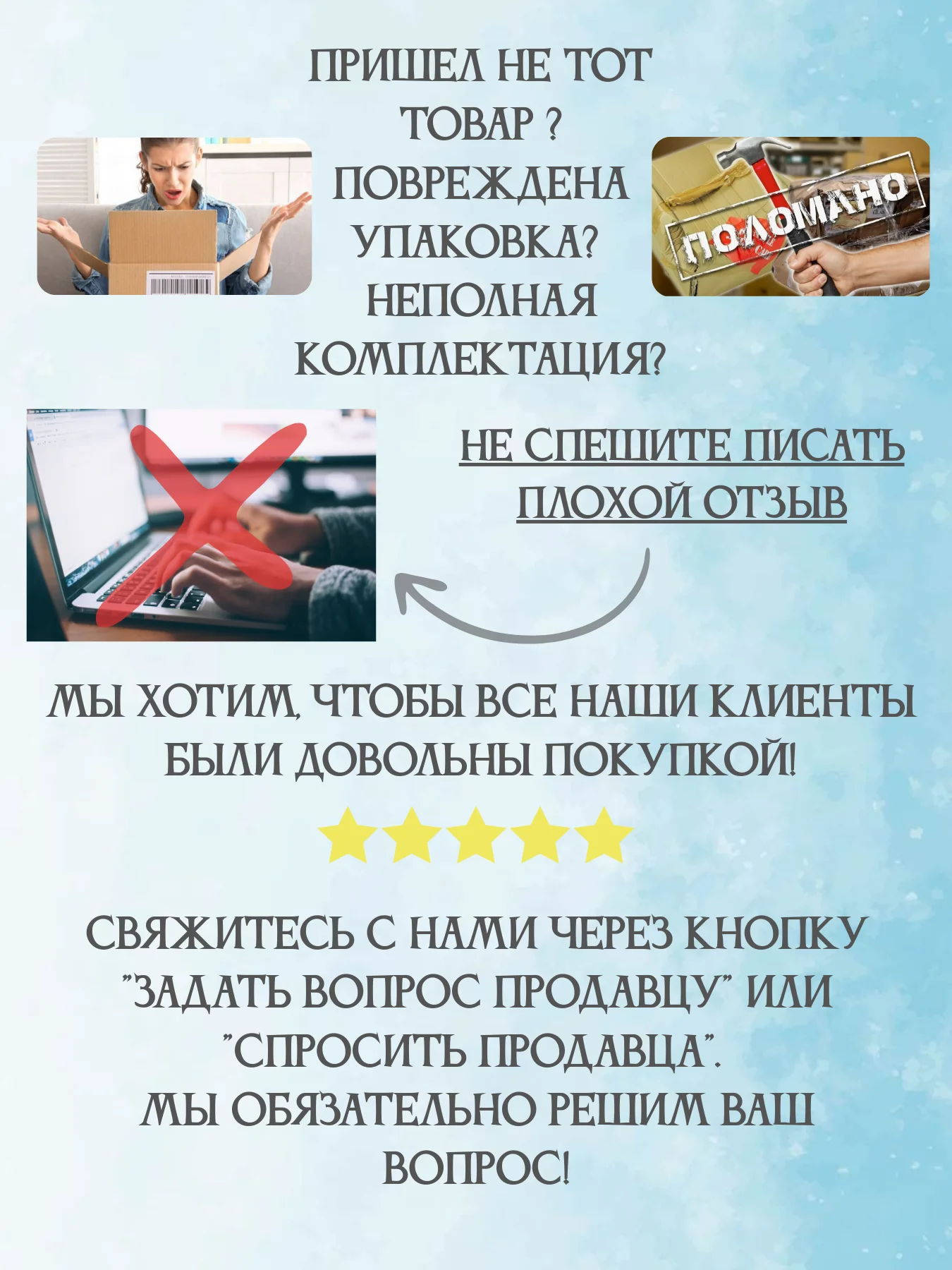 Крючки самоклеящиеся настенные, на силиконовой основе для ванной, кухни, гостиной