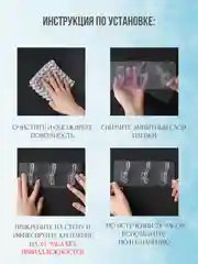 Крючки самоклеящиеся настенные, на силиконовой основе для ванной, кухни, гостиной