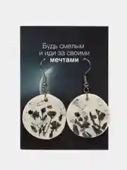 Серебряный серьги женские "Наслаждение"
