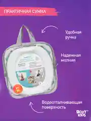 Оливковый горшок детский складной дорожный 3в1 для малышей HandyPotty