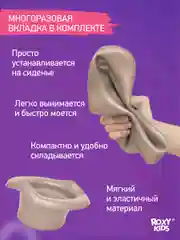 Оливковый горшок детский складной дорожный 3в1 для малышей HandyPotty