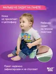 Оливковый горшок детский складной дорожный 3в1 для малышей HandyPotty