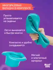 Серый горшок детский складной дорожный 3в1 для малышей HandyPotty