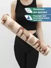 Бежевый меланж коврик для йоги и фитнеса, спорта, тренировок, 61 х 183 х 0,3 см ВИЛИНА