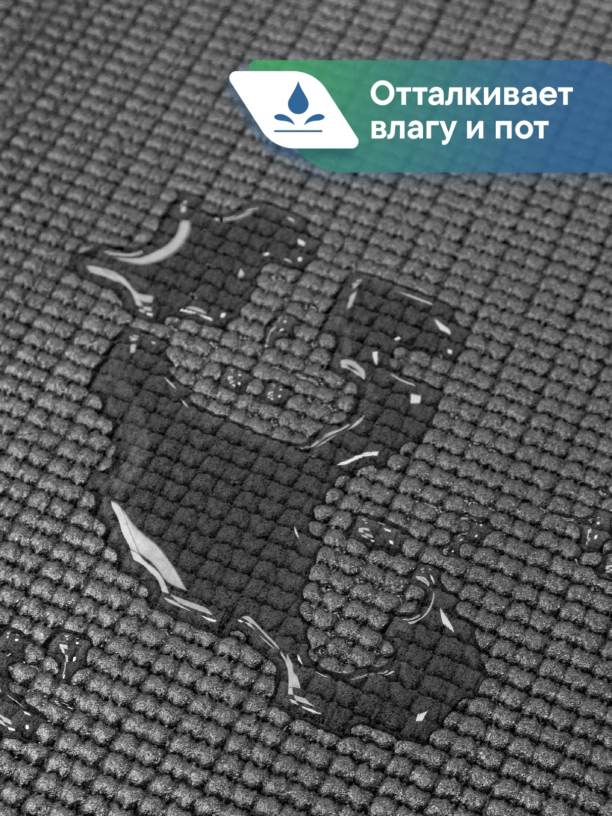 Черный коврик для йоги и фитнеса, спорта, тренировок, 61 х 183 х 0,3 см ВИЛИНА