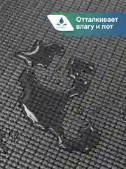 Черный коврик для йоги и фитнеса, спорта, тренировок, 61 х 183 х 0,3 см ВИЛИНА