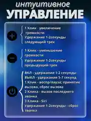 Беспроводные спортивные Bluetooth наушники на шею, микрофон